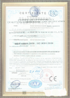 坡头游览路线规划示例